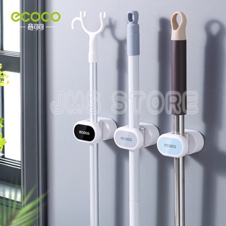 ภาพหน้าปกสินค้าECOCO ที่แขวนไม้ถูพื้น ที่แขวนไม้กวาด ที่แขวนฝักบัว ที่แขวนแปรงขัดห้องน้ำ ที่แขวนของใช้ภายในบ้าน ไม่ต้องเจาะ E2001 ที่เกี่ยวข้อง