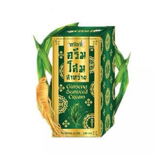 หลินลี่ ครีมโสมสาหร่าย เนียนใสไร้สิวฝ้า 38 กรัม ครีมรากโสมสด Ginseng Seaweed Cream  91552