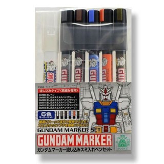 ปากกากันดั้มมาร์คเกอร์แบบเซ็ท GMS122 GUNDAM MARKER SUMI-IRE PEN SET