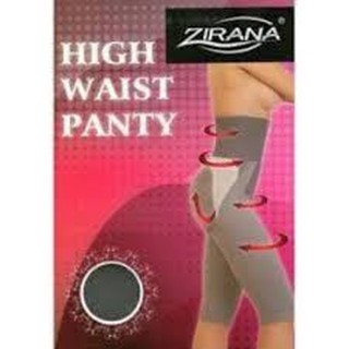 กางเกงขาสั้นเอวสูง Zirana high waist panty  ราคา  450 บาท