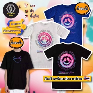 เสื้อยืดแนวสตรีทพิมพ์ลาย "สมาย" พร้อมส่ง  oversize SML