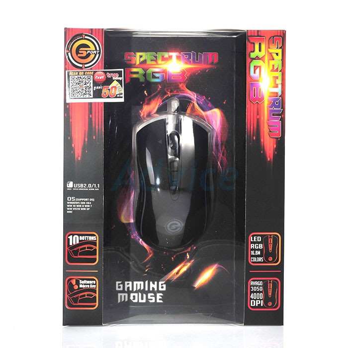OPTICAL MOUSE NEOLUTION E-SPORT Spectrum RGB (Black) | Shopee Thailand