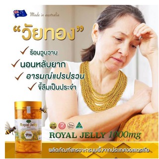 ภาพขนาดย่อของภาพหน้าปกสินค้า((ของแท้)) Nature King Royal Jelly 1000mg อาหารเสริม นมผึ้ง นำเข้าจากออสเตรเลีย 120 เม็ด / 365 เม็ด จากร้าน superhealthy บน Shopee ภาพที่ 4