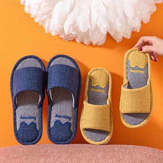 สลิปเปอร์  Slipper นุ่มมากสบายเท้า พื้นกันลื่น เพื่อสุขภาพเท้า ของขวัญของฝาก