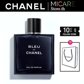 ภาพหน้าปกสินค้าน้ำหอม Chanel Bleu De Chanel Eau De Parfum EDP/EDT 100ml เสน่ห์ผู้ชาย กลิ่นหอมวู๊ดดี้ สดชื่น ติดทน น้ำหอมผู้ชายชาแนล ซึ่งคุณอาจชอบสินค้านี้