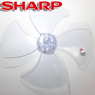 สินค้า Sharp 10J209ASY ใบพัดลม ขนาด 20 นิ้ว แท้ สำหรับพัดลมตั้งโต๊ะ ,พัดลมตั้งพื้น,พัดลมสไลด์ รุ่น PJ-SL201