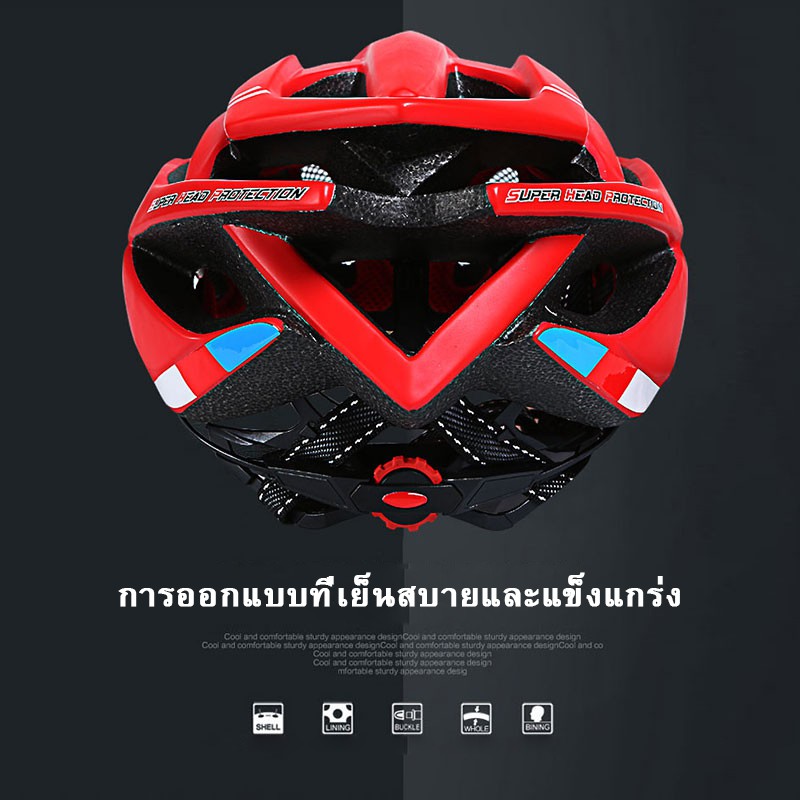 cawanfly-bikeboy-riding-helmet-bicycle-helmet-integrated-bicycle-helmet-men-and-women-equipment-accessories