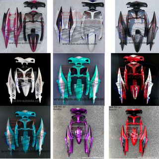 ชุดสี MIO 115 2 ตา 5 ชิ้น Yamaha มีโอ Z / ZR เฟรมรถ กรอบรถ แฟริ่ง เปลือก ABS ถ่ายจากสินค้าจริง มีเก็บเงินปลายทาง