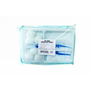 ภาพขนาดย่อของภาพหน้าปกสินค้าPure White Dressin Set Sterile 2 Forceps ชุดทำแผลปราศจากเชื้อ อย่างดี 12 ชุด ( 1 แพ็ค ) จากร้าน healthmee บน Shopee