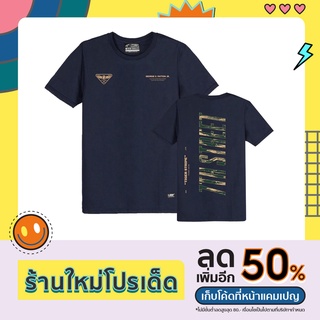 เสื้อยืดแขนสั้นผู้ชาย 7th Street  รุ่น NEW MILITARY LIFE