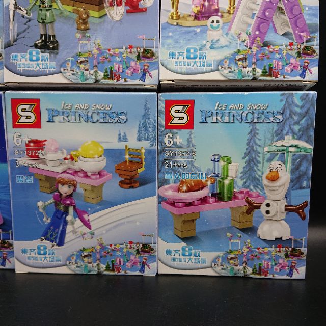 เลโก้-frozen-sy1372-ครบชุด-8-แบบ-ราคาถูก-มีมาน้อยมาก-หมดแล้วหมดเลยจ้า-พร้อมส่งครับ