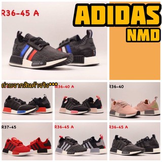 รองเท้า ADIDAS NMD R1 รองเท้าอาดิดาสพร้อมกล่อง