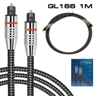 สั่งปุ๊บ ส่งปั๊บ🚀Glink GL166 Optical Audio Interface ยาว 2M สายออฟติคอล
