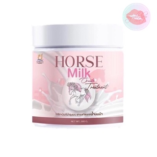 สินค้า 🥇\'\'​ของแท้\'\'​ พร้อมส่ง❗️🐴 ทรีทเม้นท์นมม้า บำรุงเส้นผม Horse Milk Treatment