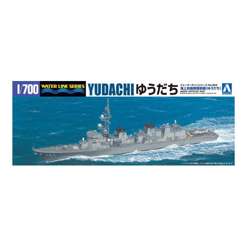 aoshima-1-700-j-m-s-d-f-dd-yudachi-โมเดลเรือ-model-dreamcraft