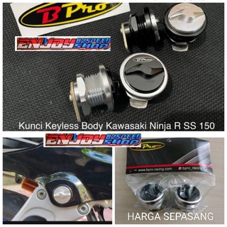 Kawasaki Ninja R Ss150. อุปกรณ์ล็อคตัวเครื่อง แบบไร้กุญแจ