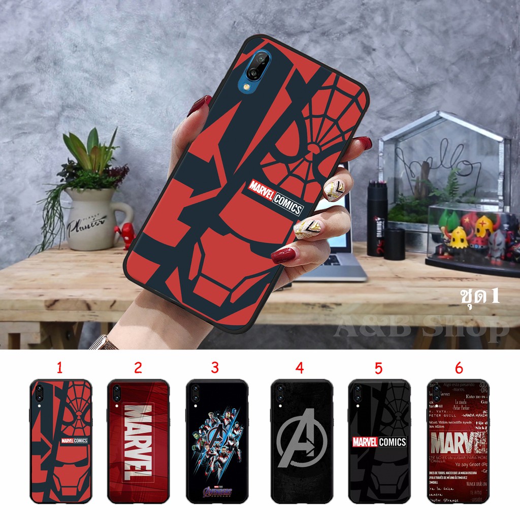 xiaomi-redmi-note8-note8-pro-note9-note9-pro-ลายmarvel-1