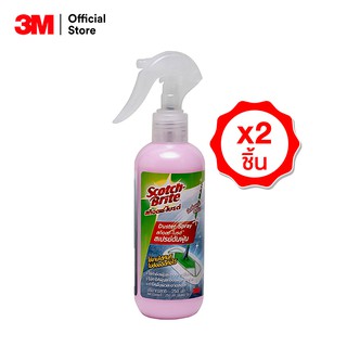 Scotch-Brite® DUSTER SPRAY 100350533 น้ำยาดันฝุ่น 250 มล. (2 ชิ้น)