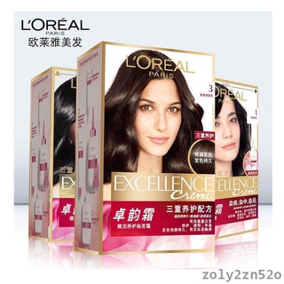 ของแท้% LOreal ครีมย้อมผม ย้อมผม เฉดสียอดนิยม ครีมย้อมผมขาว