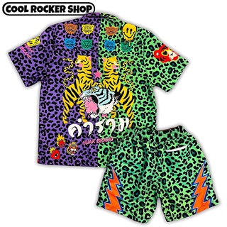ภาพขนาดย่อของภาพหน้าปกสินค้าCool Rocker : ชุดเซ็ต "คำราม" จากร้าน coolrocker.official บน Shopee ภาพที่ 4