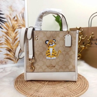 Coach DEMPSEY TOTE 22 IN SIGNATURE CANVAS WITH TIGER (COACH C7001)