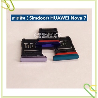 ถาดซิม (Simdoor) huawei Nova 7 / Nova 7i / Nova 2i / Nova 3i / Nova 3E / Nova 4 / Nova 5T