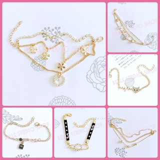 สร้อยข้อมือ กำไล ดีไซน์เกาหลี ญี่ปุ่น พร้อมส่ง มีเก็บปลายทาง