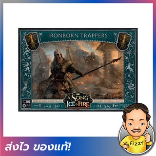 [FIZZY] A Song of Ice &amp; Fire: Greyjoy - Ironborn Trappers [Tabletop Miniatures Game]