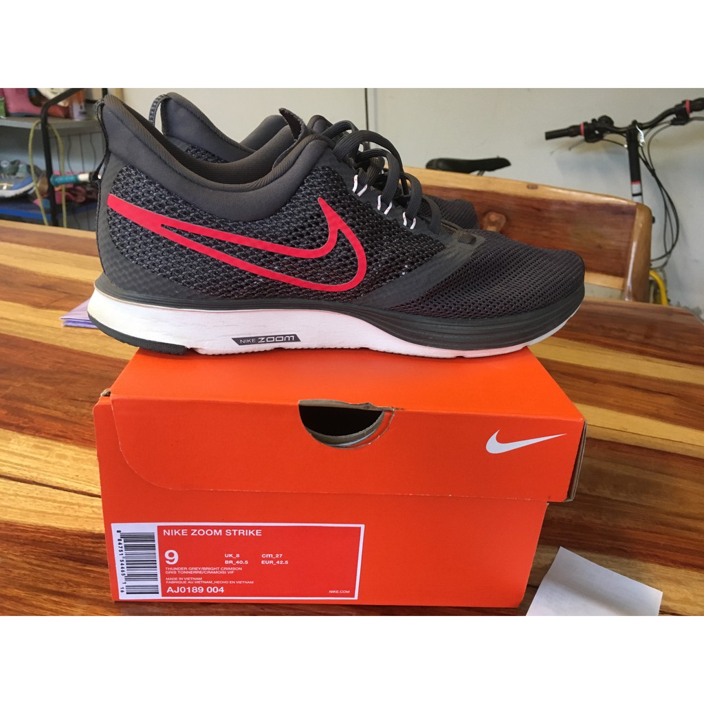 Nike Zoom STRIKE Shopee Thailand