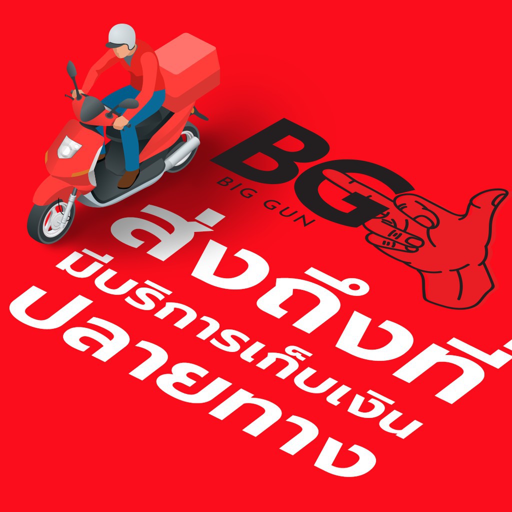 okamoto-strawberry-ถุงยางอนามัย-สตรอว์เบอร์รี่-ขนาด-53-มม-บาง-0-04-มม-หอมสตรอว์เบอร์รี่-3-กล่อง