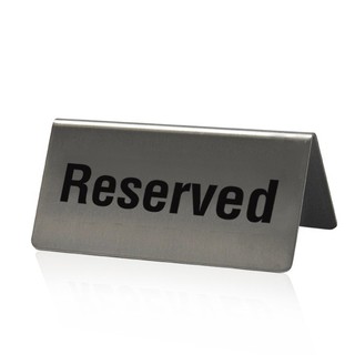 ป้าย สแตนเลส วางโต๊ะอาหาร Reserved