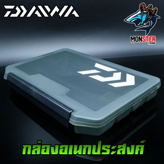 ภาพขนาดย่อของภาพหน้าปกสินค้ากล่องอเนกประสงค์ Daiwa กล่องใส่เหยื่อปลอม LURE FISHING BOX 2สีหลายขนาด (ลูกค้าควรดูขนาดที่ต้องการก่อกดสั่งซื้อ) จากร้าน monster_fishing บน Shopee ภาพที่ 6