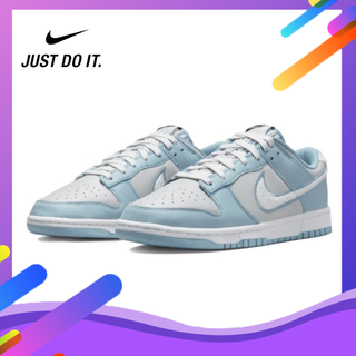 Nike Dunk Low Blue and white FB1871-011 ของแท้ 100% Sneakers