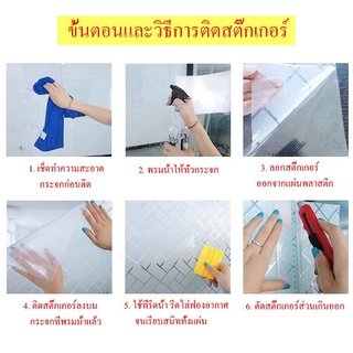 ภาพขนาดย่อของภาพหน้าปกสินค้าขนาดพิเศษ Make up the difference จากร้าน 342n3kknsa บน Shopee