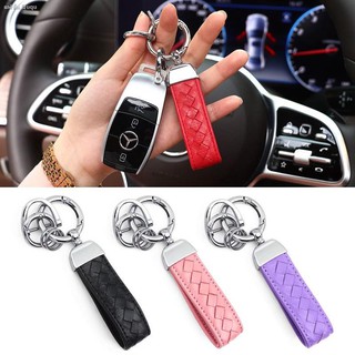 Ms. male car key ring pendant hand-woven lambskin Tide brand creative personality chain rings General