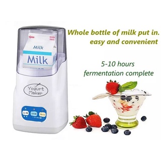 Yogurt Maker เครื่องทำโยเกิร์ต ใส่นมได้ทั้งกล่อง เครื่องทำนัตโตะ ความจุ 1L