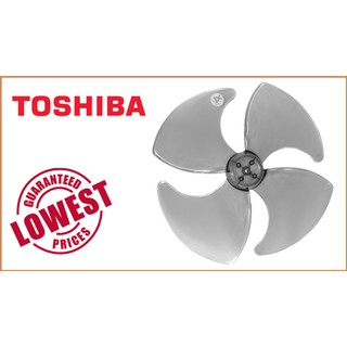 สินค้า ใบพัดลม โตชิบา 12 นิ้ว, 16นิ้ว คุณภาพ AAA เทียบเท่าใบแท้ , TOSHIBA Fan Blade 12\" , 16\"