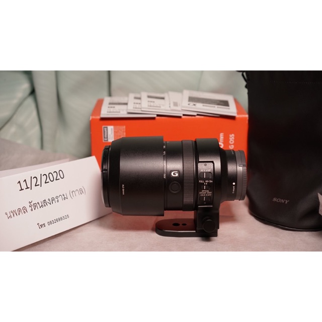 毎日百円値下】ソニー FE 70-300F4.5-5.6 小さい G OSS ジャンク