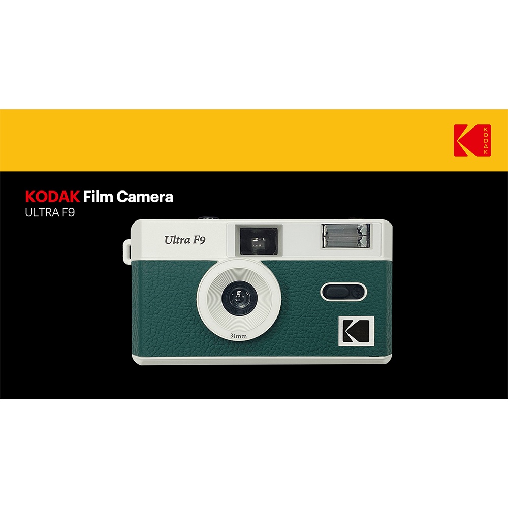 ภาพหน้าปกสินค้ากล้องฟิล์ม Kodak Film Camera Ultra F9 H35 35 มม. ใช้ซ้ําได้ มีสีเหลือง สีเขียว สีดํา สีน้ําตาล จากร้าน misuta.th บน Shopee