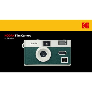 ภาพขนาดย่อของภาพหน้าปกสินค้ากล้องฟิล์ม Kodak Film Camera Ultra F9 H35 35 มม. ใช้ซ้ําได้ มีสีเหลือง สีเขียว สีดํา สีน้ําตาล จากร้าน misuta.th บน Shopee