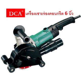 DCA เซาะร่องคอนกรีต 6 นิ้ว รุ่น AZR02-150