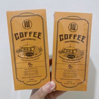 ไอยูกาแฟจากธรรมชาติ100%IUcofee