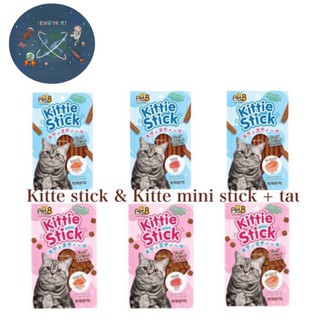 ขนมแมว Pet8 Kittie Stick, Mini Stick คิดตี้สติ้กขนมแท่ง,มินิสติ้ก(ชิ้นเล็ก) ขนมน้องแมวทำจากเนื้อปลาแท้ บรรจุ 45g