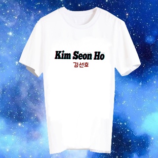 เสื้อยืดสีขาว สั่งทำ เสื้อยืด Fanmade เสื้อแฟนเมด เสื้อยืดคำพูด เสื้อแฟนคลับ FCB87 คิมซอนโฮ Kim Seon Ho