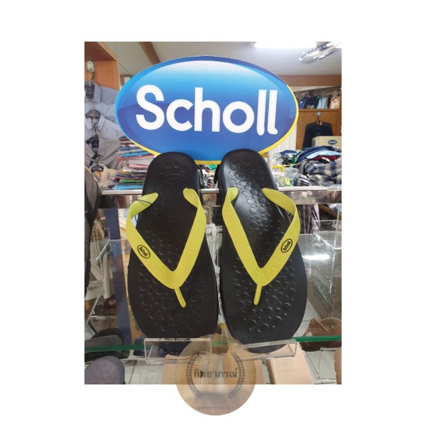 scholl-spectrum-รองเท้าคีบยาง-สกอลล์-รุ่นสเปคตรัม