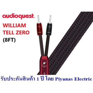 AUDIOQUEST : WILLIAM TELL ZERO (8FT)