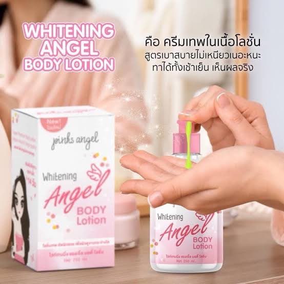 whitening-angel-body-lotion-by-pink-angel-โลชั่นเทพทาผิวขาว-พิ้งแองเจิ้ล