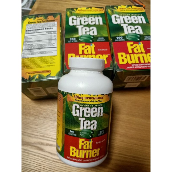 พร้อมส่ง Green Tea Fat Burner 200 ซอฟเจล | Shopee Thailand