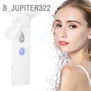 B_jupiter322 Mini Spray Cooling Fan Portable Misting Face Moisturizing Machine Handheld Humidifier 30ml