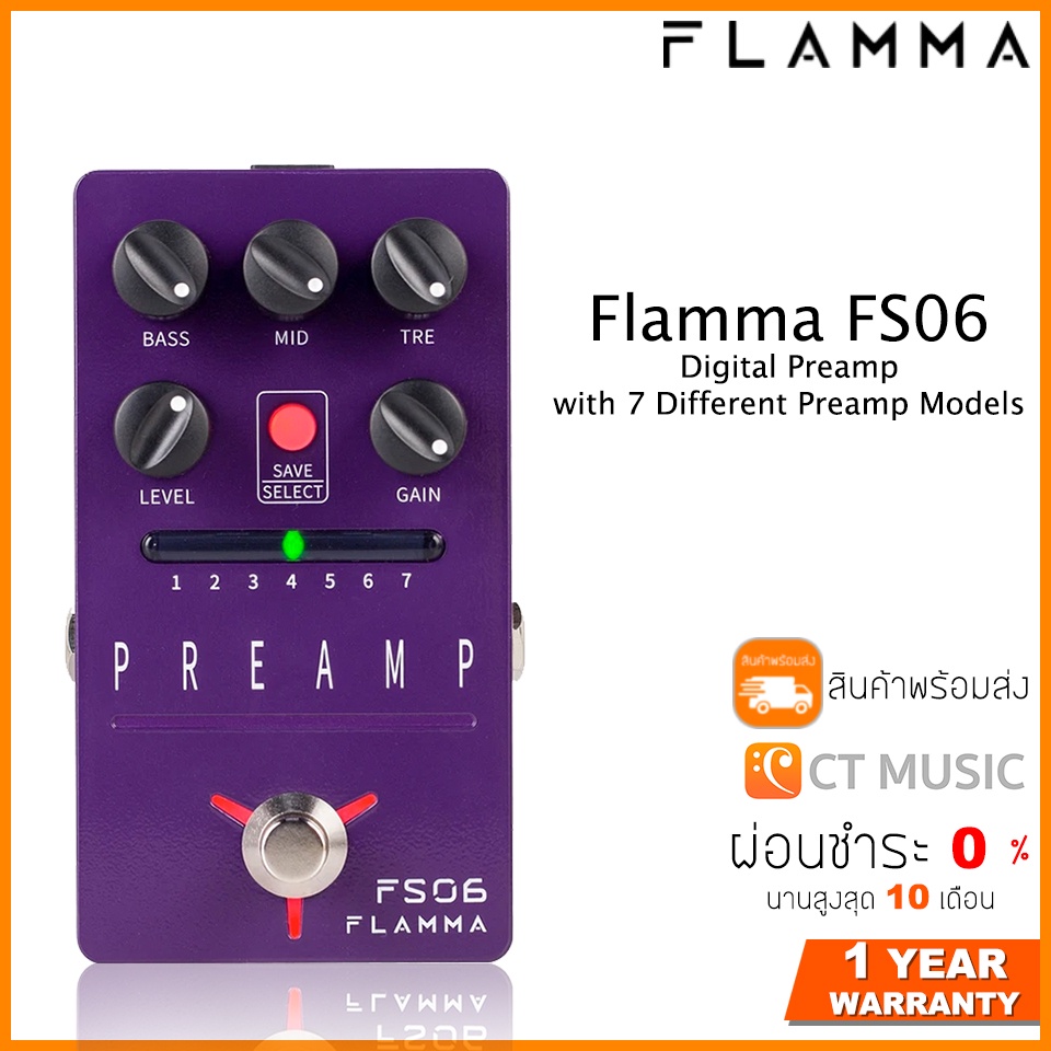 flamma-fs06-digital-preamp-with-7-different-preamp-models-เอฟเฟคกีตาร์